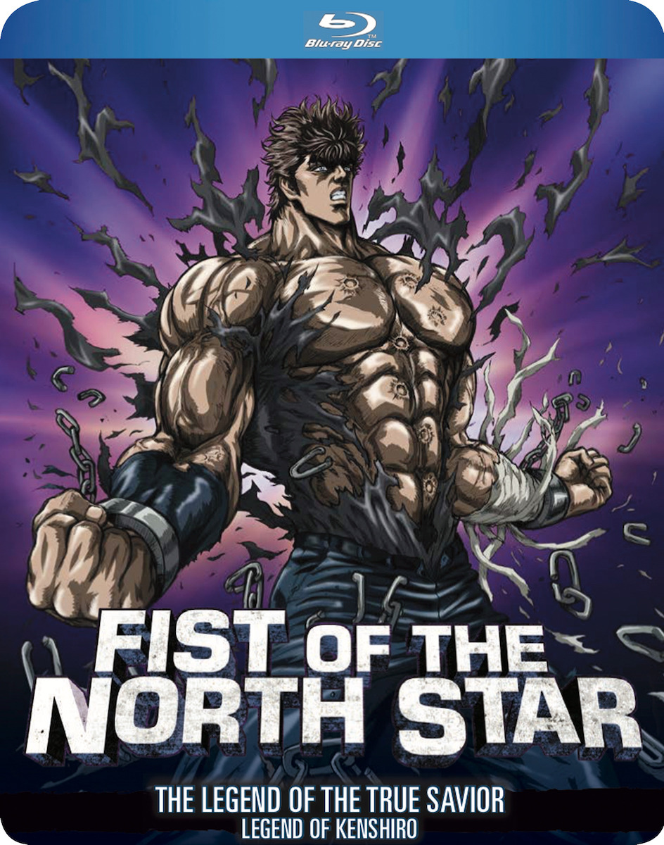 Fist of the North Star The Legend of the True Savior - Legend of Kenshiro Movie - Blu-ray image count 0